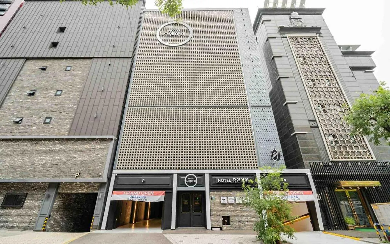 Incheon U&I Hotel